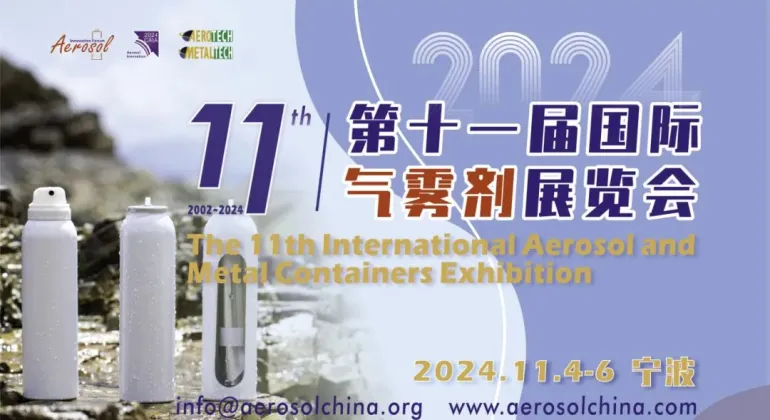 11th International Aerosol Exhibition